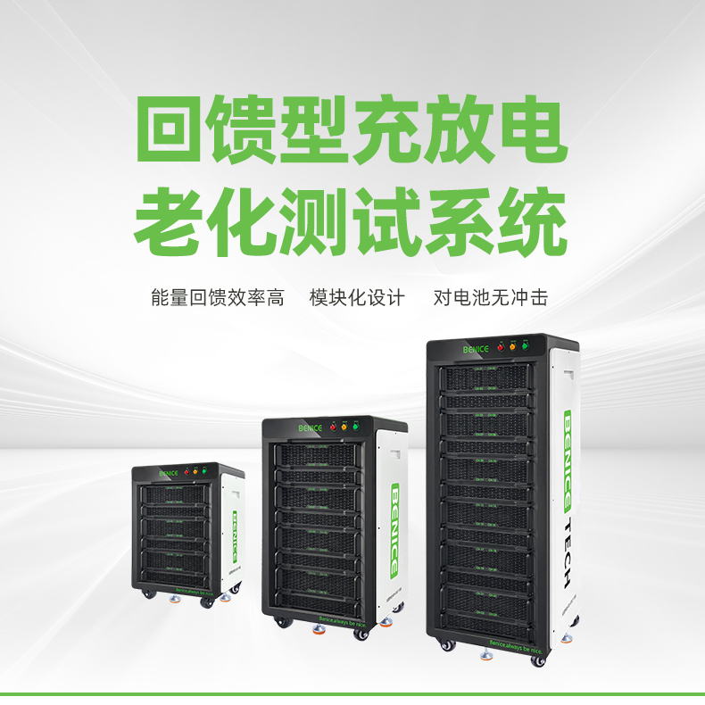 小圓柱通用產(chǎn)線中文_01.jpg