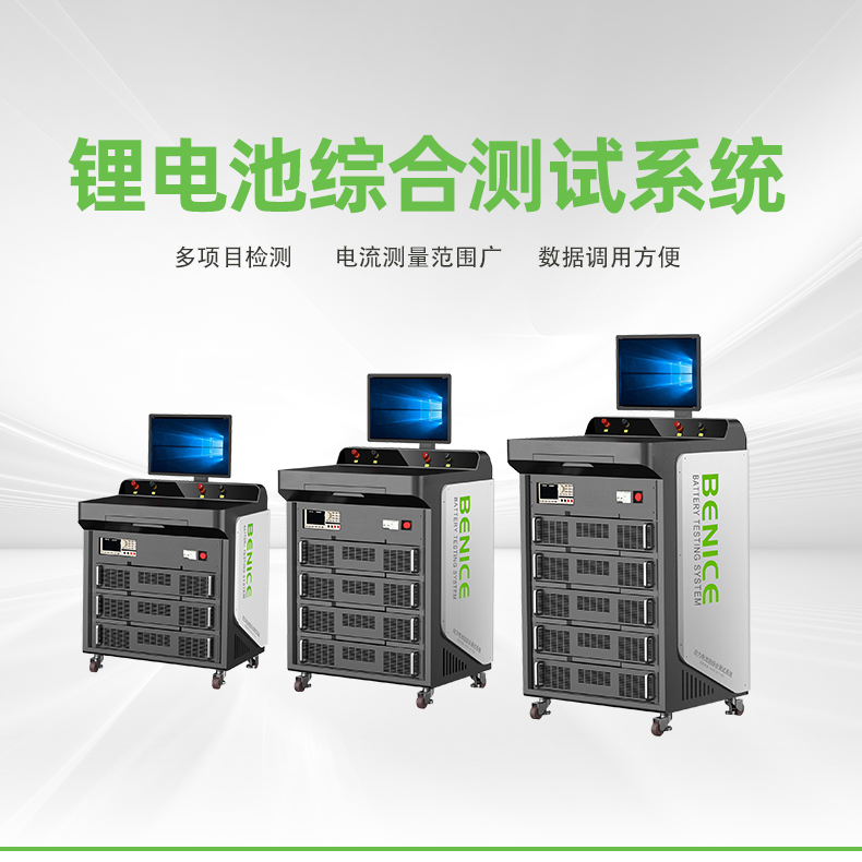小圓柱通用產(chǎn)線中文_01.jpg