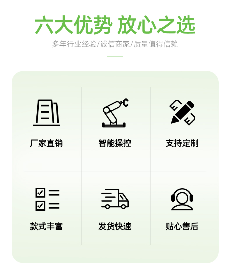 小圓柱通用產(chǎn)線中文_04.jpg