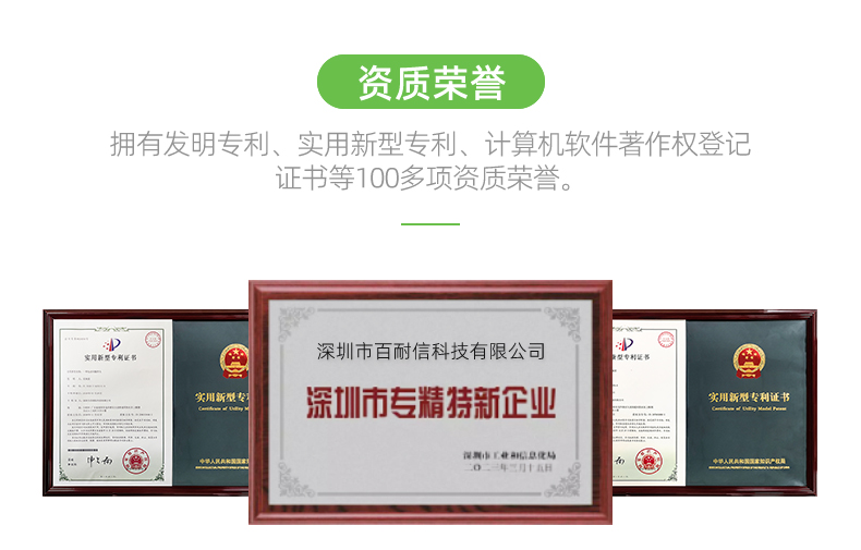 小圓柱通用產(chǎn)線中文_08.jpg