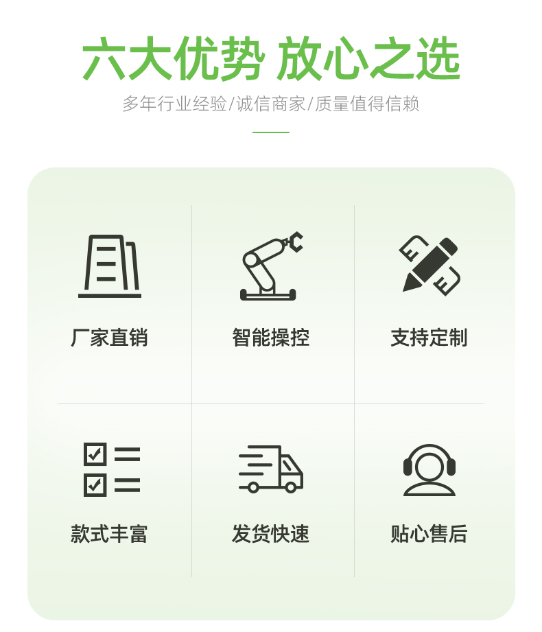 01小圓柱通用產(chǎn)線中文_04.jpg