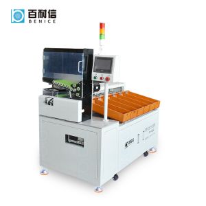 百耐信圓柱鋰電池自動掃碼分選機FX-06C